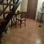 Фермерский дом La Canal Убиарко
